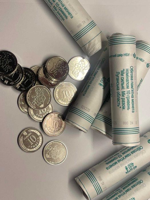 монеты Луганская область