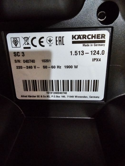 Парогенератор Karcher SC 3