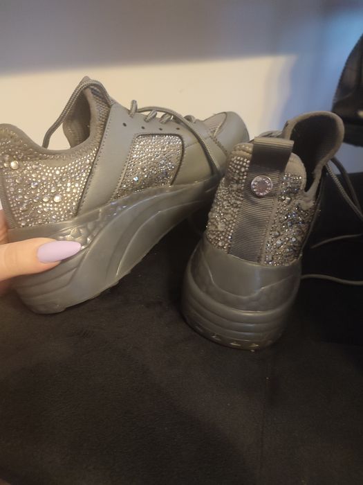 Buty sneakersy Steve Maden