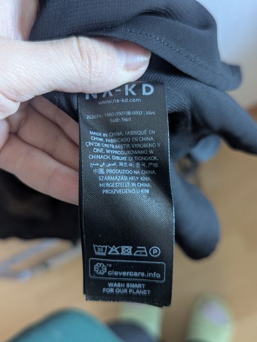 Спідниця NA-KD Mini Satin Skirt