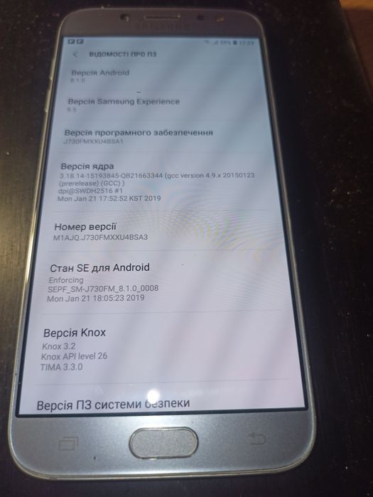 Samsung Galaxy J7 Sm-j730FM 3/16Гб Blue