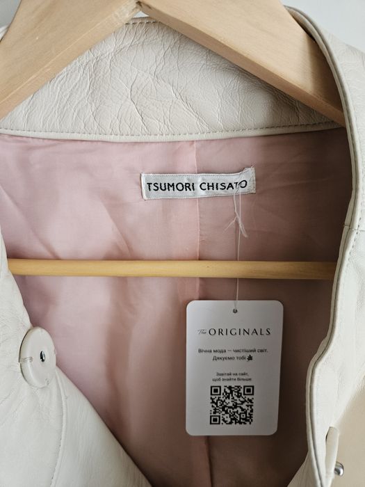 Кожаная куртка Tsumori Chisato