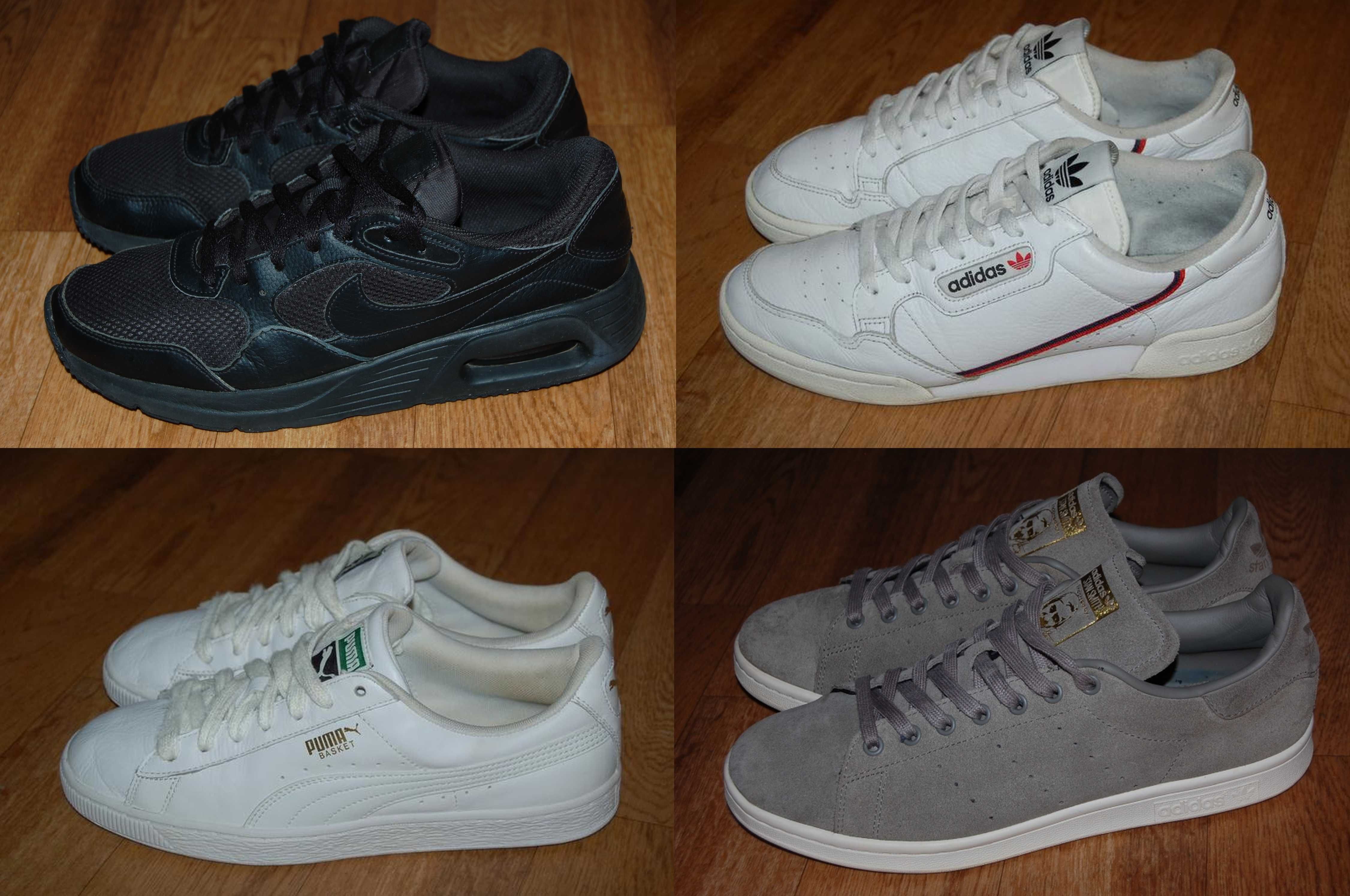 Adidas air continental online
