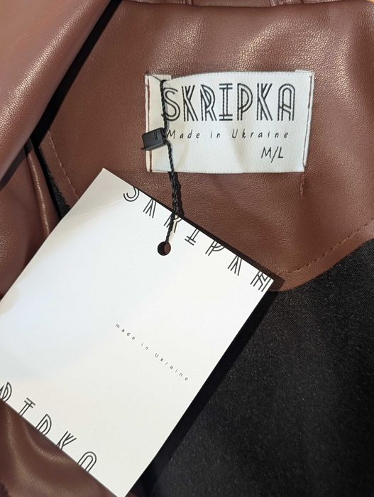 Куртка «Bomber» шкірзам шоколад українського бренду "Skripka"