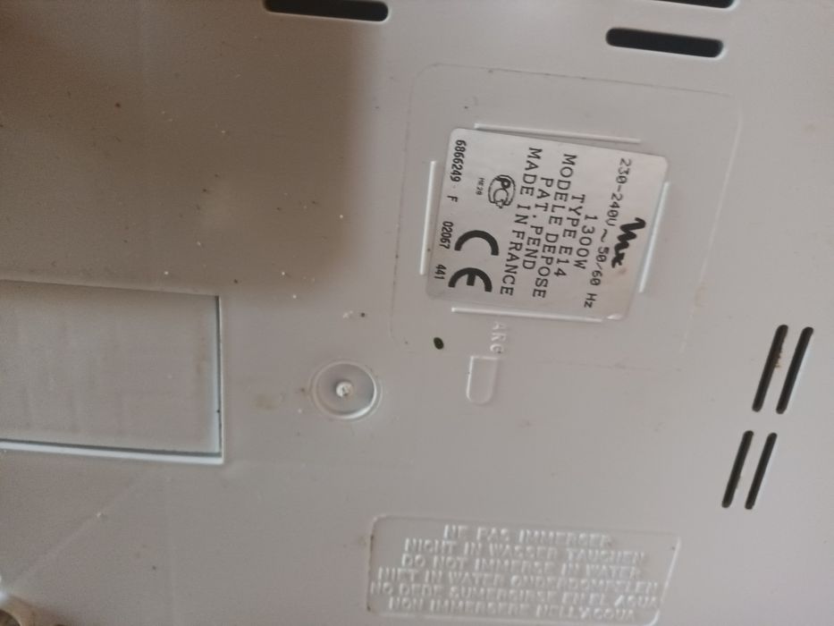 Фритюрница Moulinex в ідеальному стані