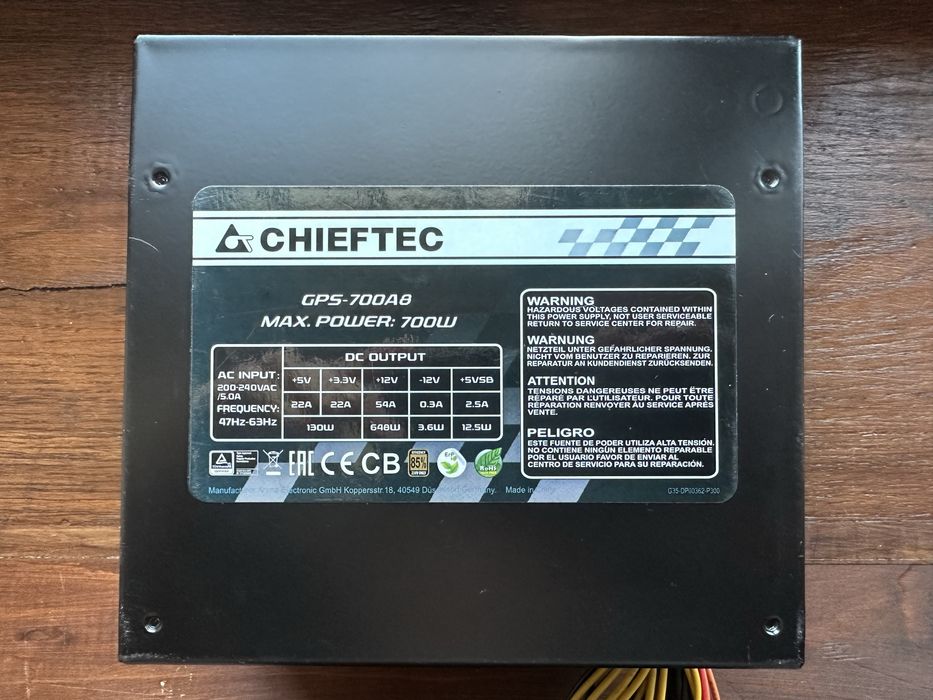 Блок живлення Chiftec GPS-700A8