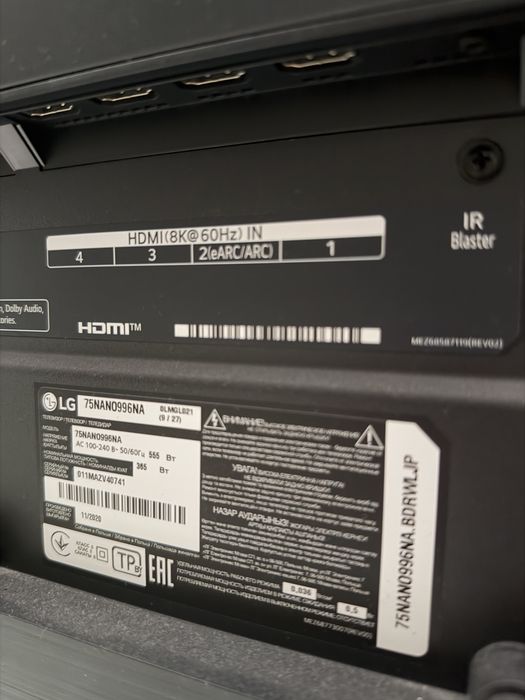 LG Nano99 75 inch 8K NanoCell TV 75NANO996NA Телевізор