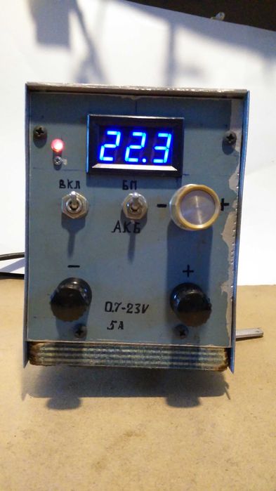 Зарядное и блок питания