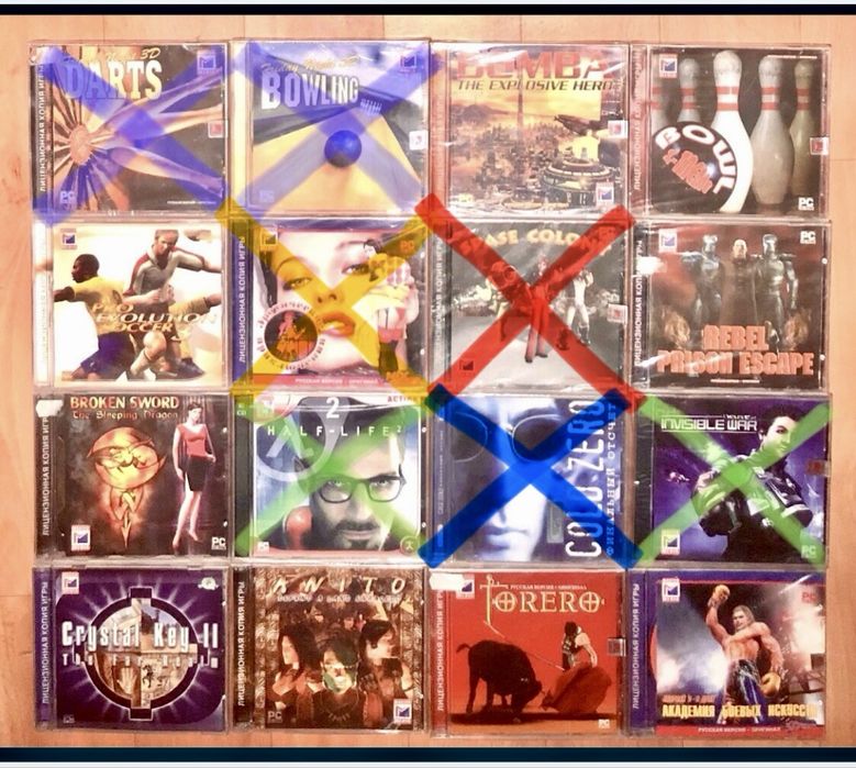 Колекційні раритетні ігри