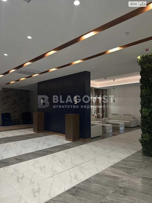 2к. Звіринецька, 70а, Edelweiss House