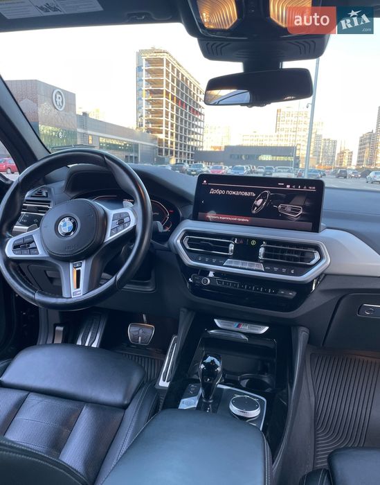 BMW X4 M40i 2021