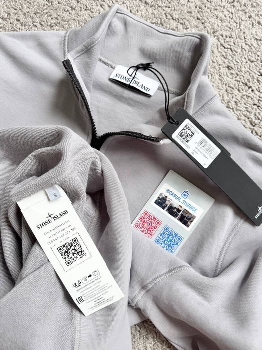 Кофта на замке Stone Island зипка