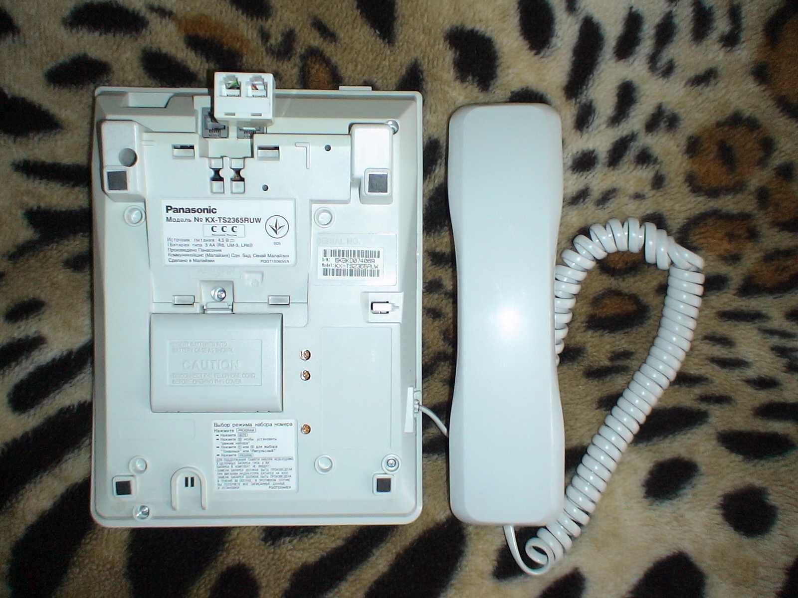 Телефон Panasonic KX-TS 2365 RUW: 399 грн. - Стационарные телефоны Украинка  на Olx