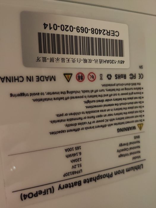 6 kWh акумулятор lifepo4 51,2v 120ah CERRNSS