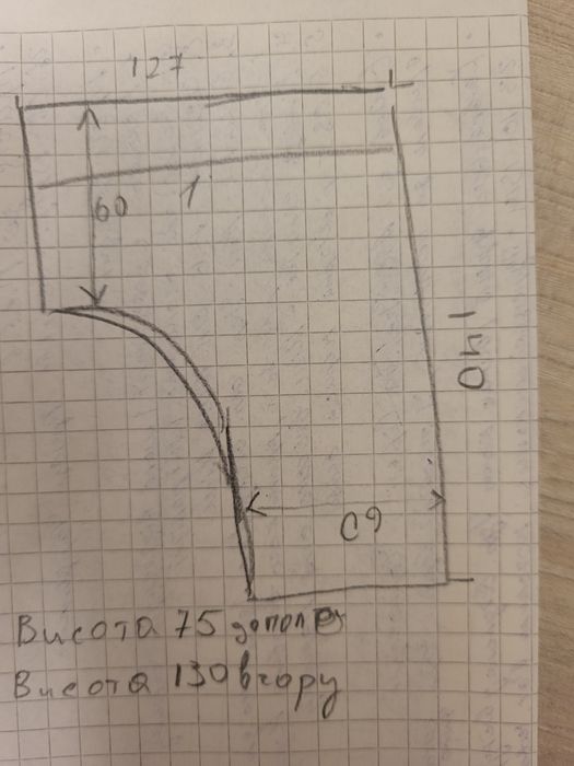 Парта,комплект,для балкона