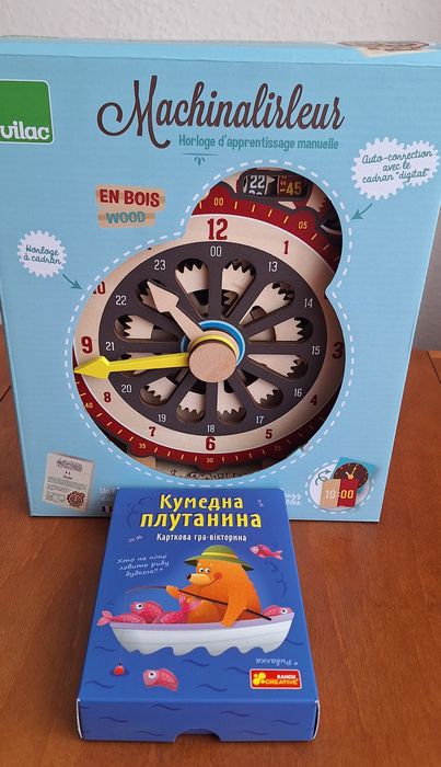 Розвиваючий набір для дітей