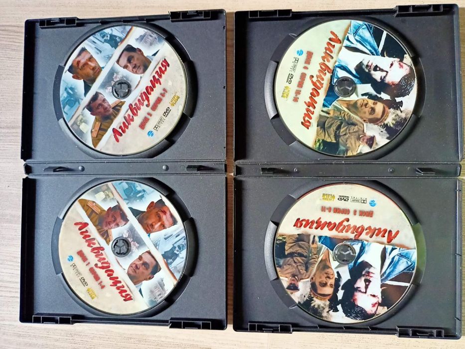 DVD(бокс) Ликвидация: 150 грн. - CD / DVD / пластинки / кассеты