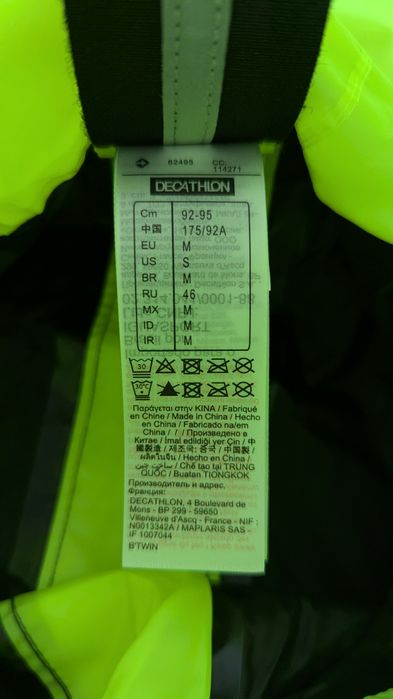 Дощовик пончо Btwn