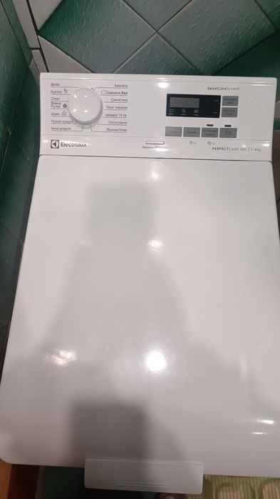 Пральна машина Electrolux