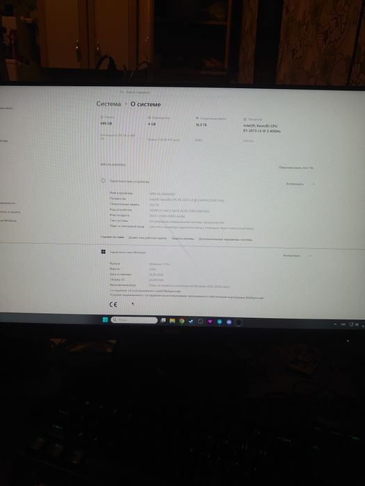 Продам ПК для ігор, навчання