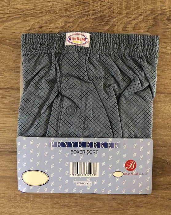 Труси сімейні для чоловіків DoReMi Турція орігінал