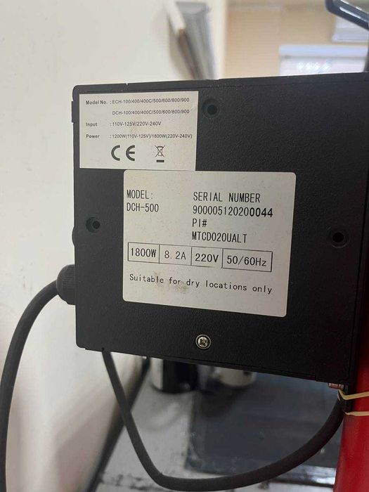 РОЗПРОДАЖ!!! Термопрес для футболок (тільки плита)