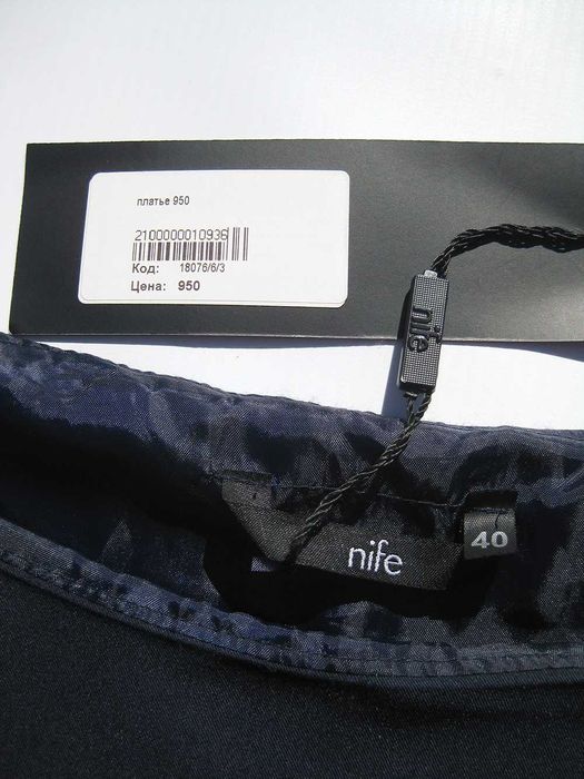 Деловое тёмно синее расклешённое платье с рукавом бренд Nife Польша М