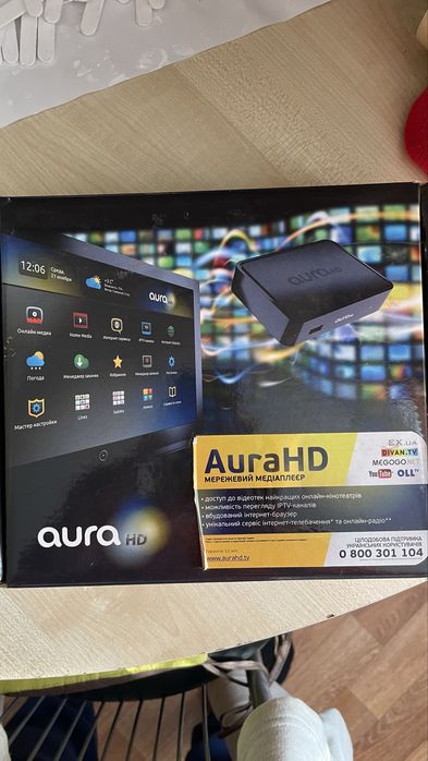 Мережевий медіаплеєр Aura HD