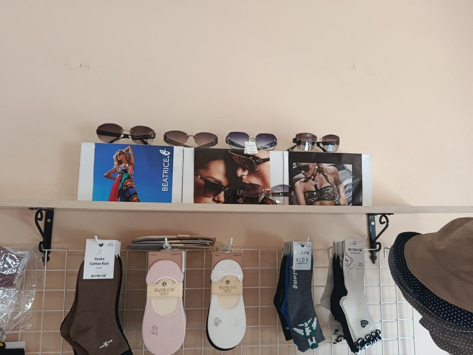 Полиця настінна дсп