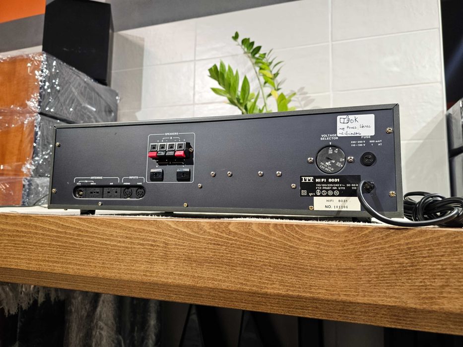 Ресивер ITT HiFi 8031