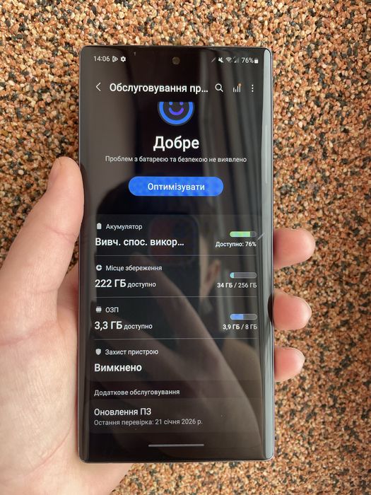 Samsung Galaxy Note 10