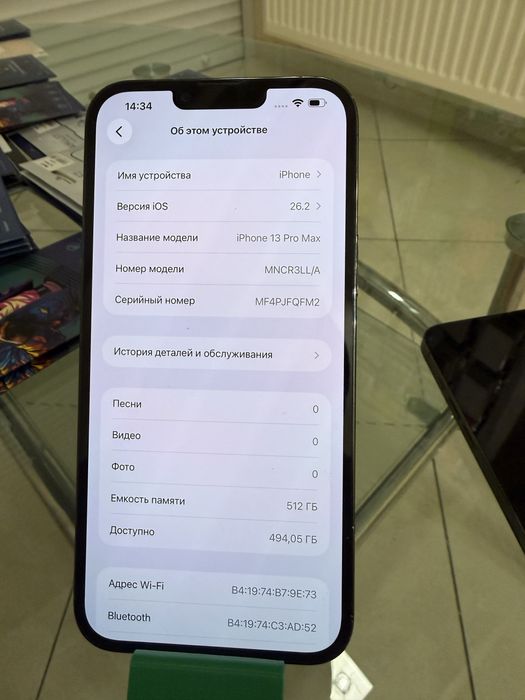 Iphone 13 Pro  Max на 512 гб Магазин Гарантія