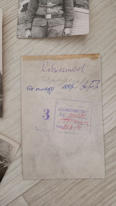 Старинные фотографии фото