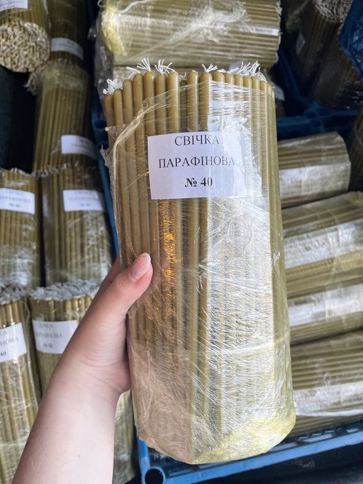 Свічки церковні #40