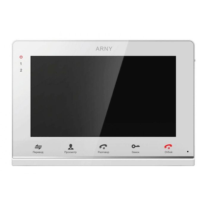 Wideodomofon ARNY avd-71md biały nowy