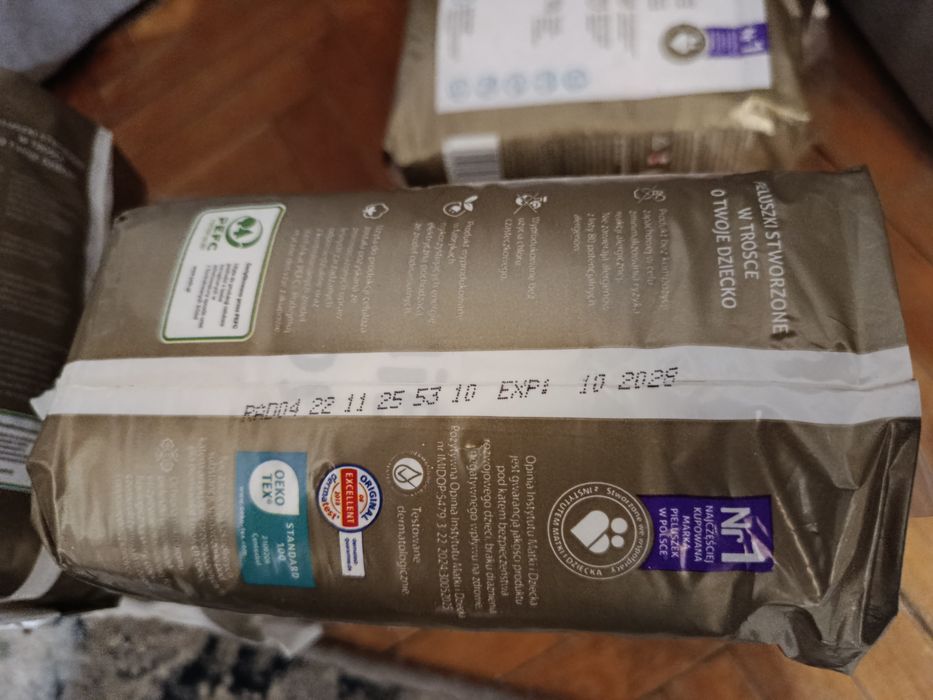 Підгузники DADA 1