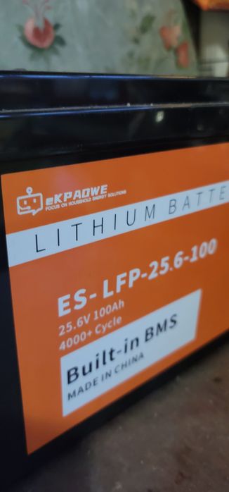 Акумулятор LiFePO4  24v 100ah