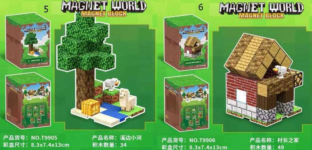 3Д Конструктор МАЙНКРАФТ Магнітний з блоків 3Д MINECRAFT Магнитный