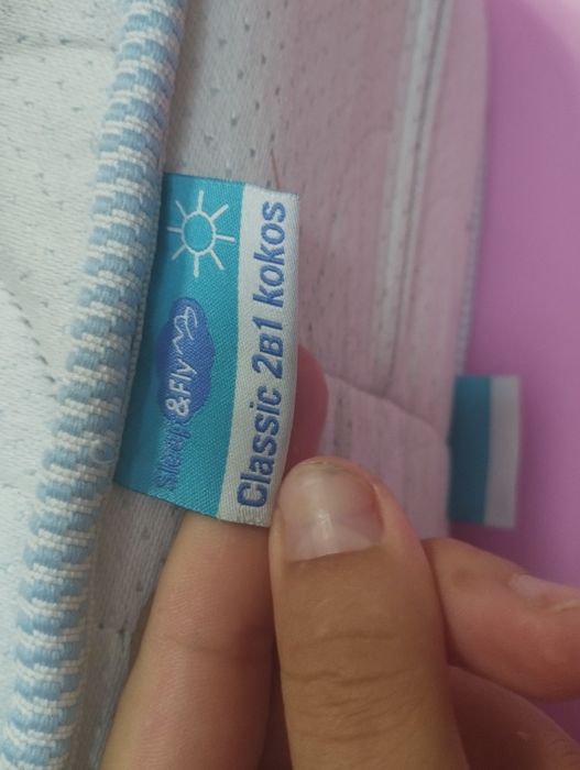 Матрац літо/зима 190/80