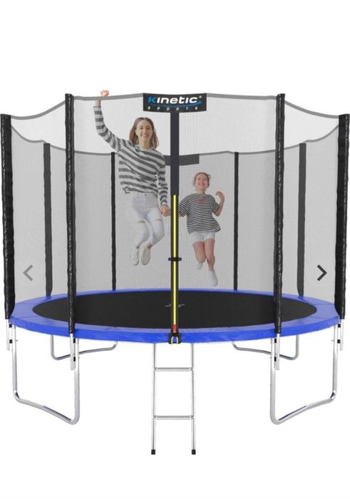 Sprzedam nowom trampolinę