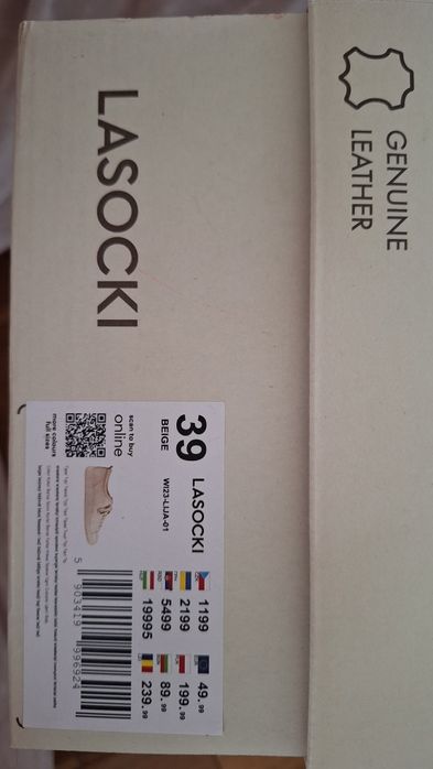 Sneakersy Lasocki, beżowe, skórzane, Nowe 39