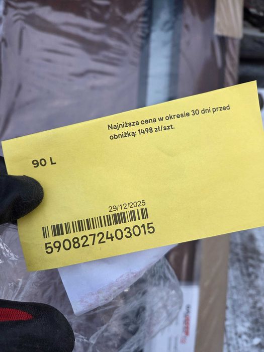 Drzwi zewnętrzne złoty dąb 90 lewe komplet nowe