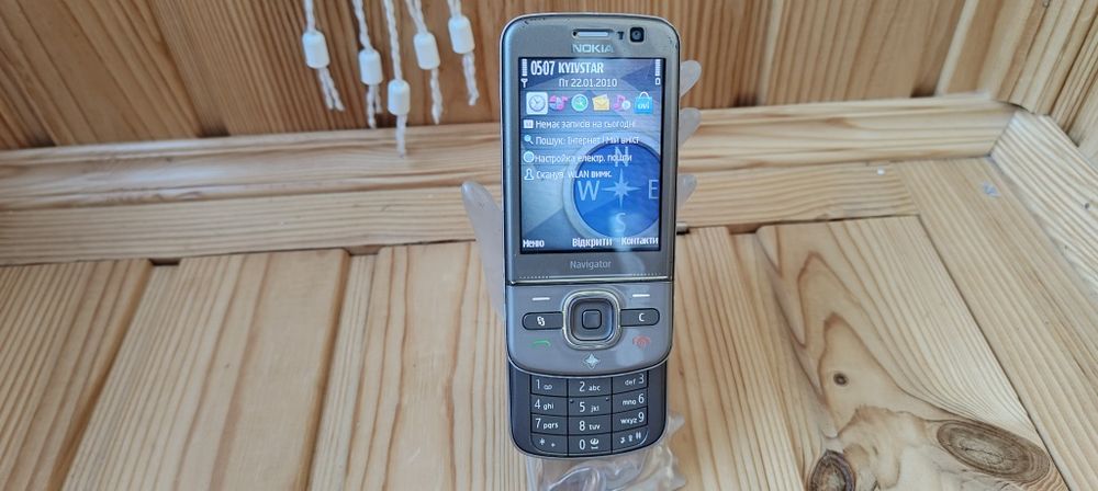 Nokia 6710 Navigator