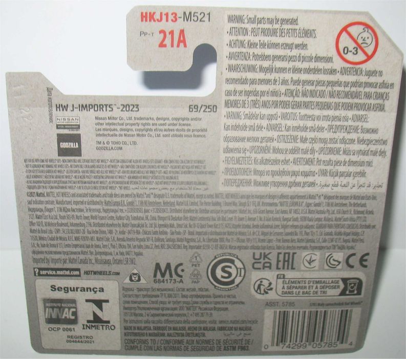 Hot Wheels - Nissan Skyline GT-5 [R32] - Godzilla (2023)