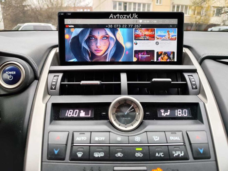 Дисплей IS IS250 LEXUS NX NX200 AZ10 NX300 Лексус CarPlay Android 16