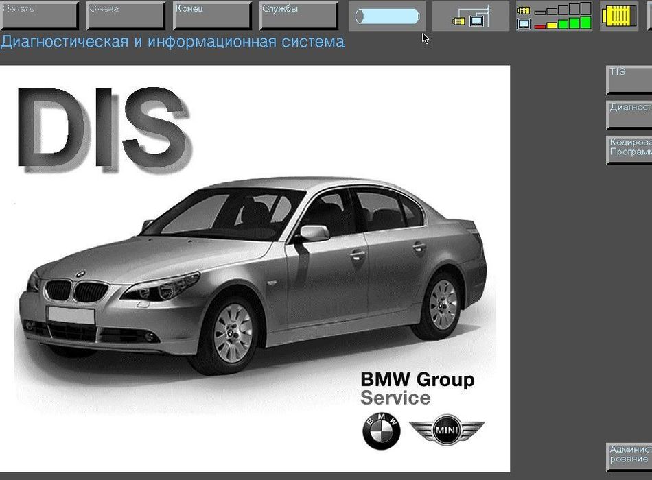 Установка программ на ноутбуки для диагностики авто см.описание