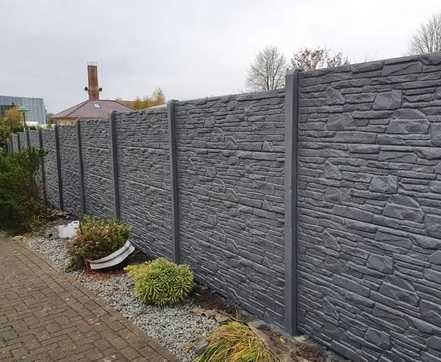 Ogrodzenie betonowe płyty betonowe płyty ogrodzeniowe płot