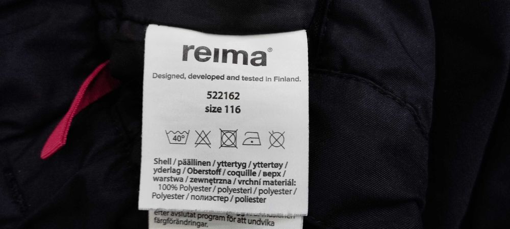 штани дитячі зимові reima