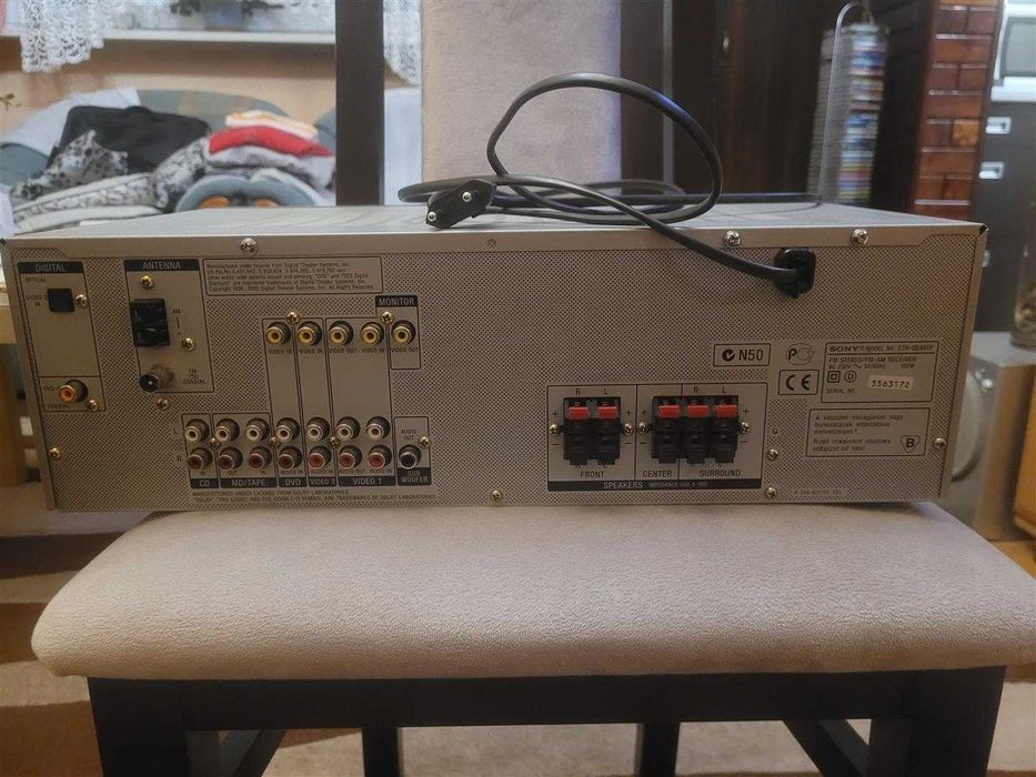 Amplituner Sony STR-DE495P - Kino Domowe, Stereo, Pilot, Zadbany