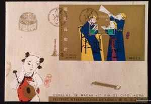 FDCB - envelope 1. dia c/ bloco - Festival Int. de Música - Macau-1995